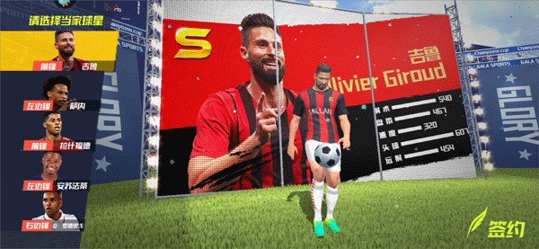 太阳报：下场比赛要等到4月14日，舍什科向球迷吐槽休赛期太长