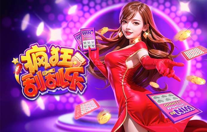 施洛特贝克因解约条款被嘘，安东：不可理喻，嘘球员伤害球队