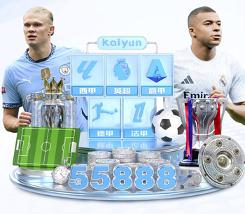 亨利谈谢尔基秀颠球：他赢了想怎么秀都行，这根本不值得拿来讨论