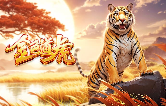 马卡：卡雷拉斯恢复健康，皇马三名左后卫竞争首发位置