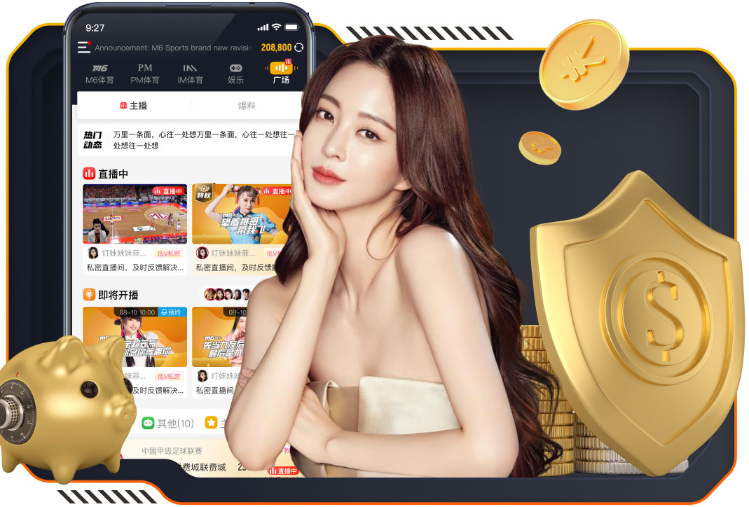 马卡：姆巴佩迎来“决胜之月”，将带队强势冲击欧冠和联赛冠军