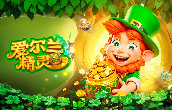 民主刚果队长回国参加晋级世界杯庆祝活动，里尔主席：向FIFA投诉