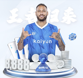 东契奇申诉成功！携手康宁汉姆强势归来，爱德华兹失败了