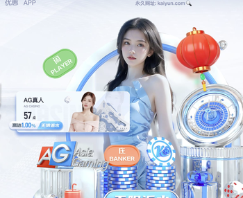 埃梅里：欧联是争欧冠资格的一条路，但当下首要任务仍是英超