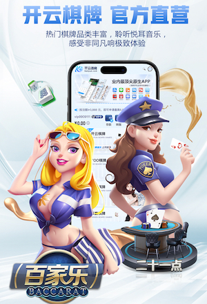 马斯切拉诺：除非出现突发状况，否则梅西肯定会在周六上场