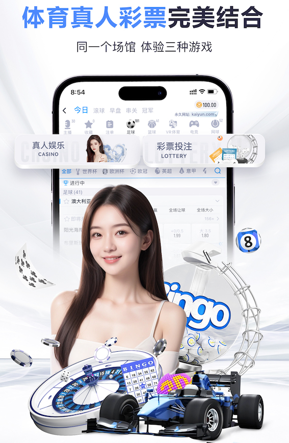 默森：罗塞尼尔依然应该让恩佐上场，如果球迷不满他们会让你知道