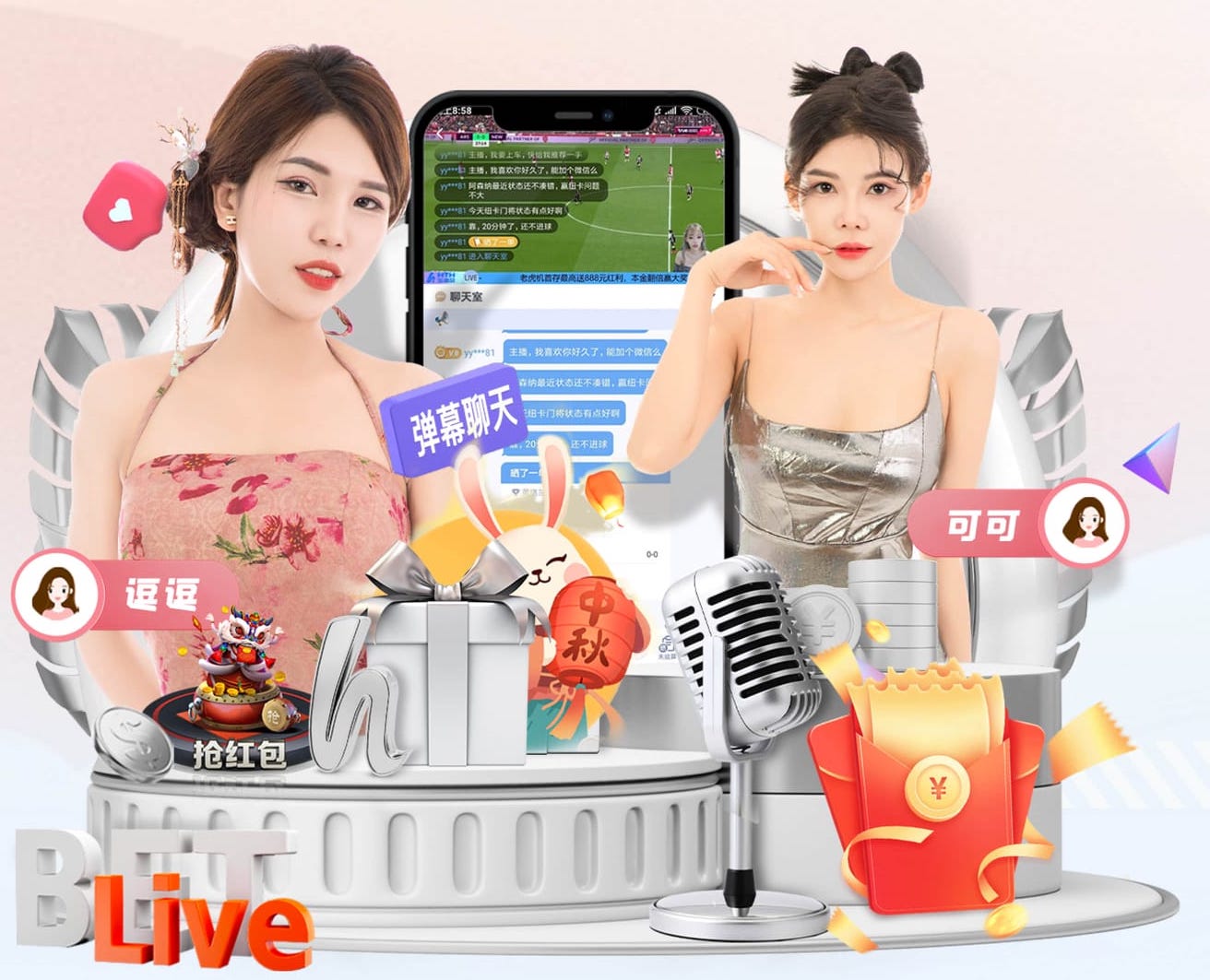 打进唯一进球，博加当选尤文客胜亚特兰大全场最佳球员