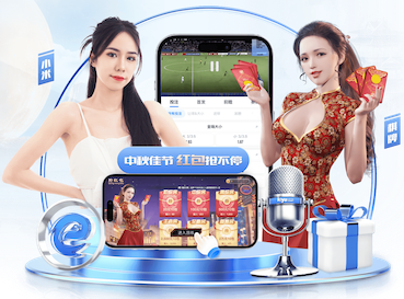 多特高层：嘘施洛特贝克是不合适的，球迷和多特球员是共同体