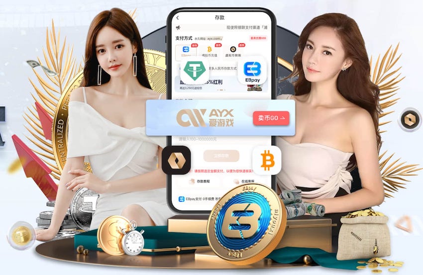 金刚刮刮乐中奖图