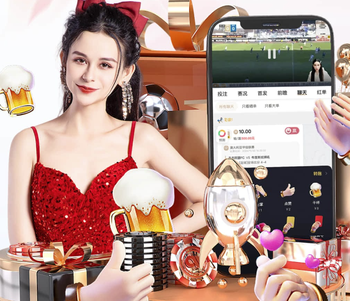 图片报：凯恩有望在对阵皇马首回合比赛中复出