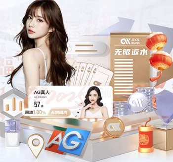 麦卡利斯特：阿尔瓦雷斯去切尔西有机会出场更多，而不是去阿森纳